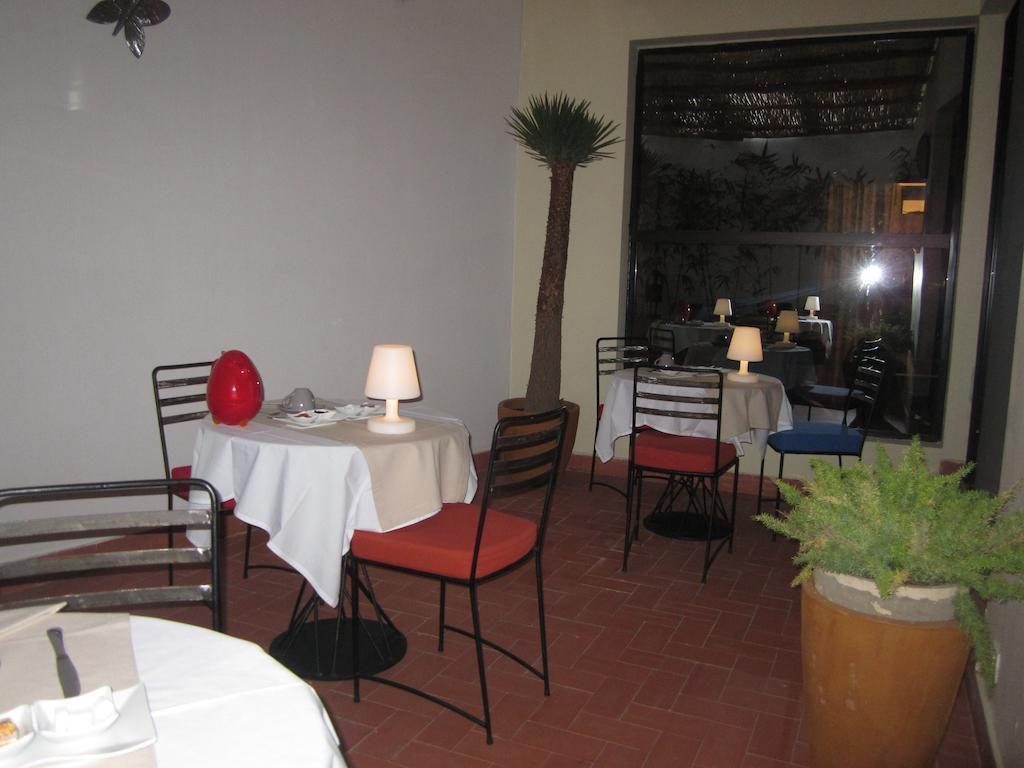 La Villa 126 Dakar Luaran gambar